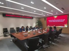 公司總經理(lǐ)到(dào)中建六局走訪調研，共同探討(tǎo)數(shù)字